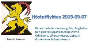 Höstutflykten 2019-09-07